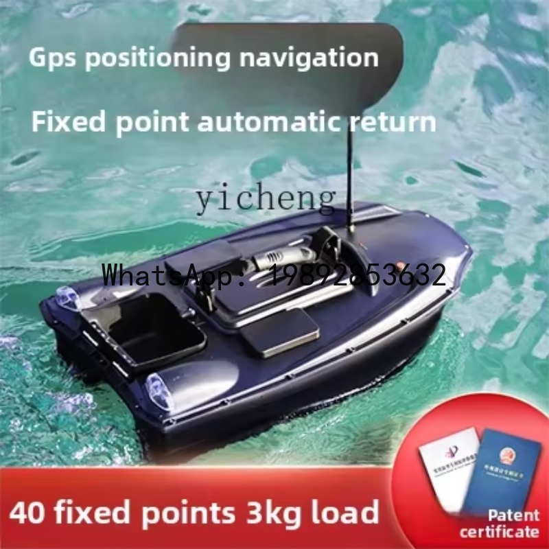 Zdalnie sterowana łódka z echo – Fishing Boat Anchor recenzja i cena