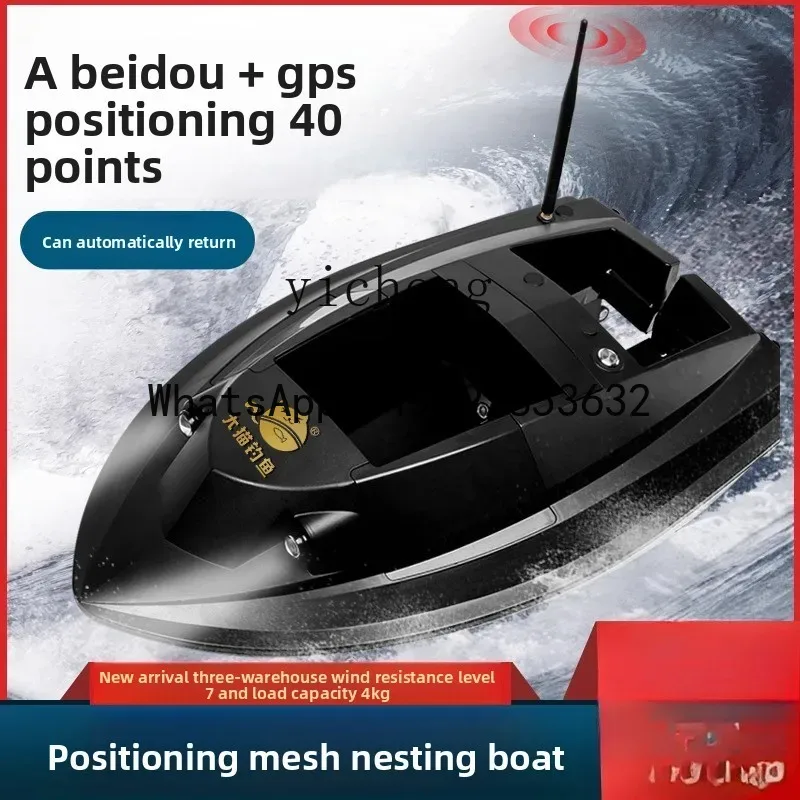 Łódź do połowu z GPS, zdalnym  – Fishing Boat Gps recenzja i cena
