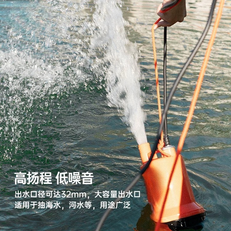 Pompa do usuwania wody z łodzi – Fishing Boat Bilge Pump recenzja i cena